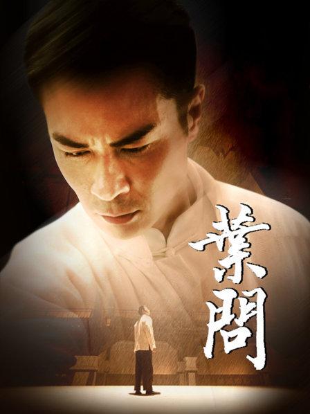 布丁大法-黑摩拿铁 [108P 5V/665MB]